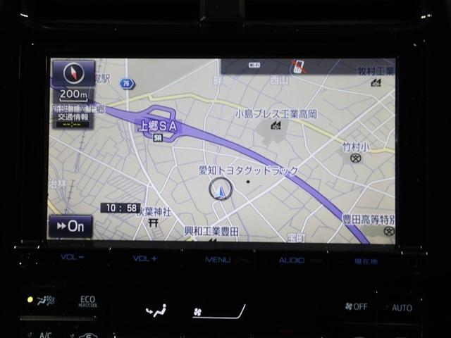 プリウス Ｓセーフティプラス　衝突回避システム　Ｂモニター　ドラレコ付き　ＬＥＤライト　クルコン　ＥＴＣ装備　スマートＫＥＹ　ナビＴＶ　イモビライザー　横滑り防止機能　ＰＷ　カーテンエアバッグ　キーレスエントリー　オ－トエアコン（22枚目）