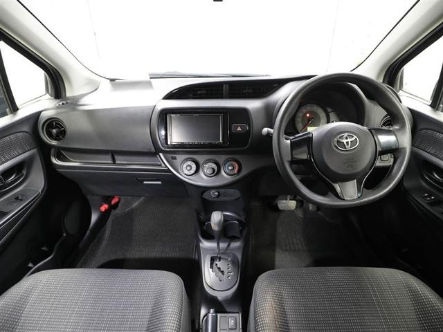 ヴィッツ Ｆ　キーレスリモコン　デュアルエアバック　運転席エアバッグ　１オーナー　イモビライザー　パワーウインドウ　ＥＳＣ　パワステ　エアコン　ＡＢＳ　スマ－トキ－（18枚目）