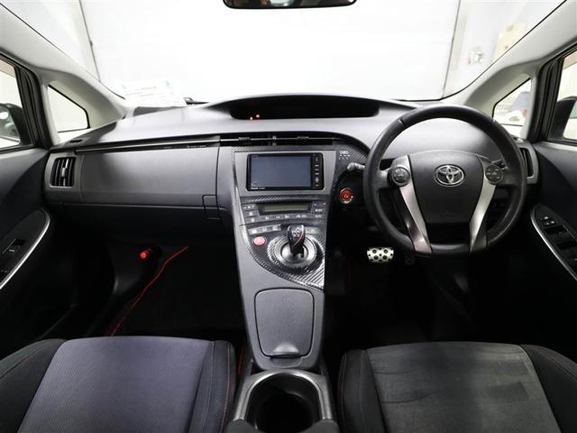 プリウス Ｓツーリングセレクション・Ｇ’ｓ　ＷＳＲＳ　地デジフルセグ　ＡＣ　ＰＷ　盗難防止　横滑り防止機能　キーレスキー　ワンオーナー車　メモリナビ　カーテンエアバック　ＡＢＳ　運転席エアバック　ナビＴＶ　スマートキー＆プッシュスタート（18枚目）