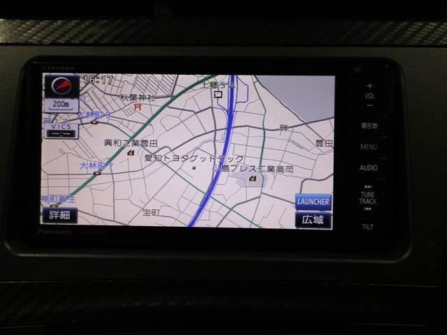 プリウス Ｓツーリングセレクション・Ｇ’ｓ　ＷＳＲＳ　地デジフルセグ　ＡＣ　ＰＷ　盗難防止　横滑り防止機能　キーレスキー　ワンオーナー車　メモリナビ　カーテンエアバック　ＡＢＳ　運転席エアバック　ナビＴＶ　スマートキー＆プッシュスタート（22枚目）