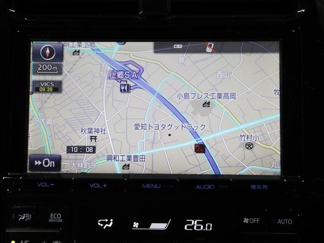 プリウス Ｓセーフティプラス　衝突回避システム　Ｂモニター　ＬＥＤライト　クルコン　ＥＴＣ装備　スマートＫＥＹ　ナビＴＶ　イモビライザー　横滑り防止機能　ＰＷ　カーテンエアバッグ　キーレスエントリー　オ－トエアコン　アルミ　ＡＢＳ（22枚目）