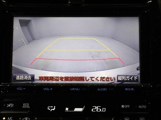 プリウス Ｓセーフティプラス　衝突回避システム　Ｂモニター　ＬＥＤライト　クルコン　ＥＴＣ装備　スマートＫＥＹ　ナビＴＶ　イモビライザー　横滑り防止機能　ＰＷ　カーテンエアバッグ　キーレスエントリー　オ－トエアコン　アルミ　ＡＢＳ（23枚目）