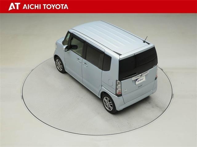 Ｎ－ＢＯＸ Ｇ・Ｌパッケージ　バックカメラ付　ＷＡＢ　キーフリーシステム　イモビ　ＰＳ　地デジフルセグＴＶ　ＶＳＣ　ＴＶナビ　ＡＵＸ対応　ＡＷ　スマートキー・プッシュスタート　フルオートエアコン　ＤＶＤ再生可能　ベンチシート（12枚目）