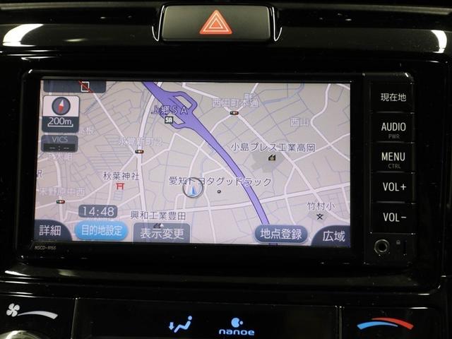 �h���C�u�⃌�W���[�̃}�X�g�A�C�e���I���K�ȃh���C�u���T�|�[�g����i�r�t���Ȃ̂ŁA���o��������̂����S�ł���