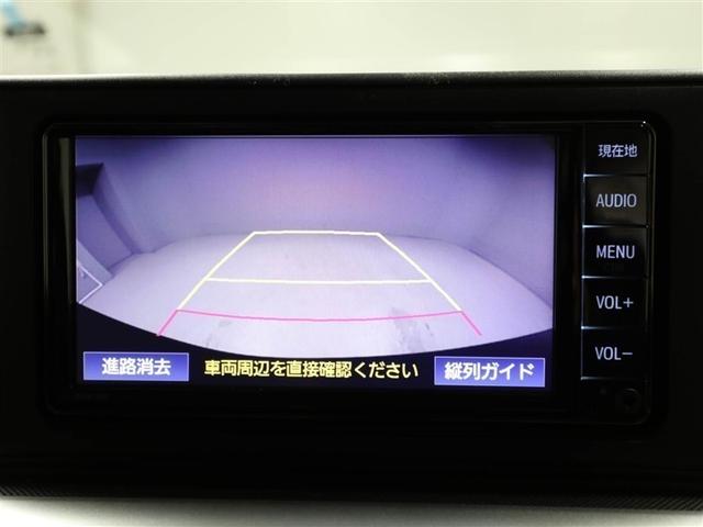 ライズ Ｇ　衝突低減ブレーキ　ドラレコ付き　リアカメラ　Ｉストップ　カーテンエアバック　スマートキープッシュスタート　ＥＳＣ　パワーステアリング　パワーウィンドウ　フルオートエアコン　ＬＥＤヘッド　メモリ－ナビ（23枚目）