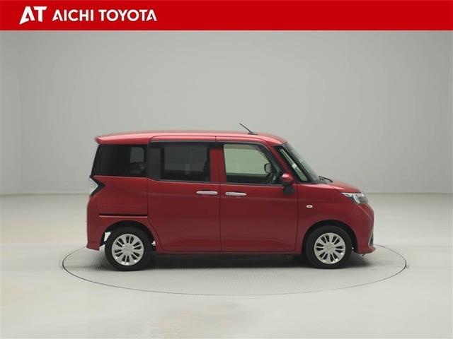 �����f�ڏ����X�V���Ă���܂����A����ς�݌ɓX�ܕύX�����������܂��B�ŐV�̍݌ɏ󋵂́u���d�b�v�ɂĂ��m�F�̏�A�����������X�����肢�v���܂��B