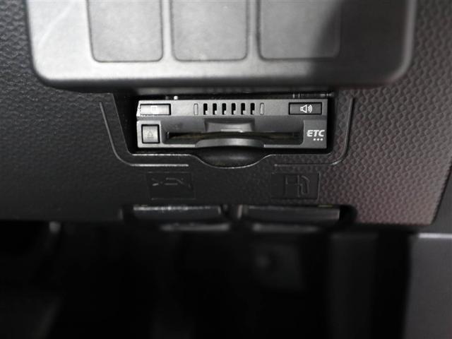 �d�s�b�ԍڊ킪���ڂ���Ă���̂ŁA�������H�̏��~����m���X�g�b�v�Œʉ߂ł��܂���