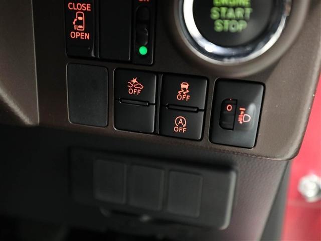 �e����X�C�b�`�Ȃǂ��g���₷���ʒu�ɔz�u����Ă��܂��I