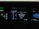 Ｓセーフティプラス　ＶＳＣ　スマ－トキ－　イモビ　ＬＥＤライト　Ｂカメラ　ＤＶＤ　クルーズコントロール　ミュージックプレイヤー接続可　ＥＴＣ　フルセグＴＶ　ＡＢＳ　４ＷＤ　メモリーナビ　アルミホイール　オートエアコン(27枚目)