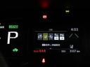 Ｚ　ＬＥＤヘッドライト　スマートキー　１００Ｖ電源　イモビライザー　アルミホイール　ドライブレコーダー　オートクルーズコントロール　エアコン　ＥＳＣ　ナビ　カーテンエアバッグ　キーレス　パワーウインドウ（26枚目）