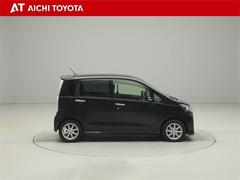 Ǻܾ򹹿ƤޤѤ߸Źѹ⤴ޤǿκ߸˾ϡ֤áפˤƤǧξ塢ƤŹ򤪴ꤤפޤ 7