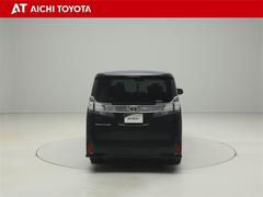 ������ե����� �������ڡ��ǥ��ǥ�����󡡸奫��顡�����ʡ��ե륻���ƥ�� 0200848A20260106T004 5