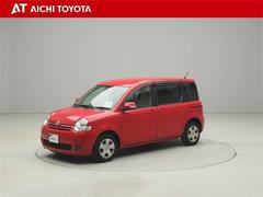 ������ �ء��̥ѥå����������գء���ž�ʽ����ʥ����Хå��������Хå� 0200848A20260117T005 2