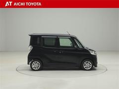 ����Ǻܾ���򹹿����Ƥ���ޤ���������Ѥ�߸�Ź���ѹ����⤴�����ޤ����ǿ��κ߸˾����ϡ֤����áפˤƤ���ǧ�ξ塢����Ƥ����Ź�򤪴ꤤ�פ��ޤ��� 7