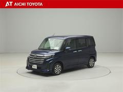 �롼�ߡ� ��������ǡ��Хå���˥���������ɻߥ����ƥࡡ��ž�ʽ����ʥ����Хå����㳲ʪ���ʡ� 0200848A20260201T007 2