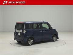 �롼�ߡ� ��������ǡ��Хå���˥���������ɻߥ����ƥࡡ��ž�ʽ����ʥ����Хå����㳲ʪ���ʡ� 0200848A20260201T007 6