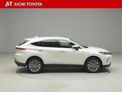 �ϥꥢ�� �ڡ���󥪡ݥʡݡ������ɻߡ��ץ����Хå��������ɻ����� 0200848A20260331T002 7