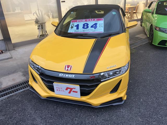 Ｓ６６０ α　オープンカー　ＥＴＣ　オートクルーズコントロール　ＬＥＤヘッドランプ　ターボ　ＭＴ　スマートキー　アイドリングストップ　アルミホイール　盗難防止システム　ＡＢＳ　ＥＳＣ　エアコン　パワーステアリング（2枚目）