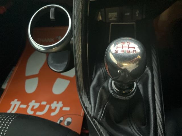Ｓ６６０ α　オープンカー　ＥＴＣ　オートクルーズコントロール　ＬＥＤヘッドランプ　ターボ　ＭＴ　スマートキー　アイドリングストップ　アルミホイール　盗難防止システム　ＡＢＳ　ＥＳＣ　エアコン　パワーステアリング（21枚目）