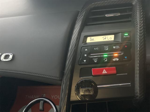 Ｓ６６０ α　オープンカー　ＥＴＣ　オートクルーズコントロール　ＬＥＤヘッドランプ　ターボ　ＭＴ　スマートキー　アイドリングストップ　アルミホイール　盗難防止システム　ＡＢＳ　ＥＳＣ　エアコン　パワーステアリング（22枚目）