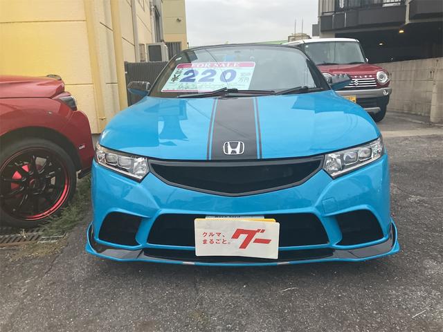 Ｓ６６０ α　オープンカー　オートクルーズコントロール　ＬＥＤヘッドランプ　ＣＶＴ　スマートキー　アイドリングストップ　アルミホイール　盗難防止システム　ＡＢＳ　ＥＳＣ　エアコン　パワーステアリング（2枚目）