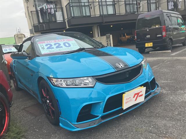 Ｓ６６０ α　オープンカー　オートクルーズコントロール　ＬＥＤヘッドランプ　ＣＶＴ　スマートキー　アイドリングストップ　アルミホイール　盗難防止システム　ＡＢＳ　ＥＳＣ　エアコン　パワーステアリング（3枚目）