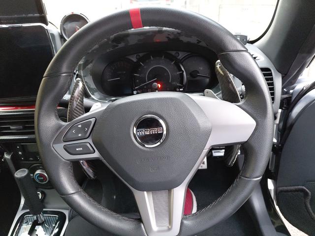 コペン ローブ S ETC ナビ TV LEDヘッドランプ スマートキー アイドリングストップ シートヒーター CVT 盗難防止システム ABS ESC ブルーレイ アルミホイール 衝突安全ボディ エアコン(3枚目)