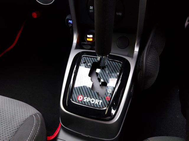 コペン ローブ S ETC ナビ TV LEDヘッドランプ スマートキー アイドリングストップ シートヒーター CVT 盗難防止システム ABS ESC ブルーレイ アルミホイール 衝突安全ボディ エアコン(7枚目)