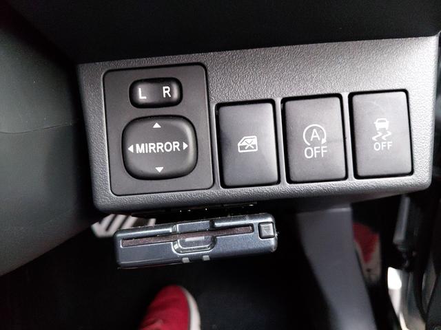 コペン ローブ S ETC ナビ TV LEDヘッドランプ スマートキー アイドリングストップ シートヒーター CVT 盗難防止システム ABS ESC ブルーレイ アルミホイール 衝突安全ボディ エアコン(8枚目)