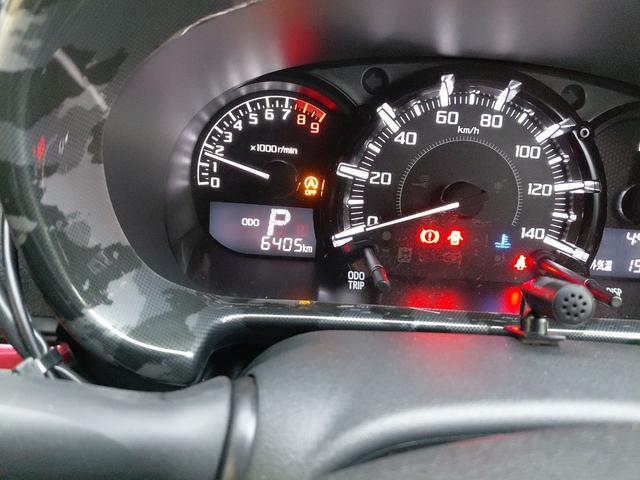 コペン ローブ S ETC ナビ TV LEDヘッドランプ スマートキー アイドリングストップ シートヒーター CVT 盗難防止システム ABS ESC ブルーレイ アルミホイール 衝突安全ボディ エアコン(9枚目)