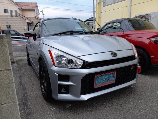 コペン ローブ S ETC ナビ TV LEDヘッドランプ スマートキー アイドリングストップ シートヒーター CVT 盗難防止システム ABS ESC ブルーレイ アルミホイール 衝突安全ボディ エアコン(12枚目)