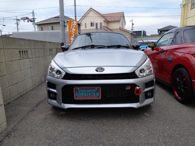 コペン ローブ S ETC ナビ TV LEDヘッドランプ スマートキー アイドリングストップ シートヒーター CVT 盗難防止システム ABS ESC ブルーレイ アルミホイール 衝突安全ボディ エアコン(13枚目)