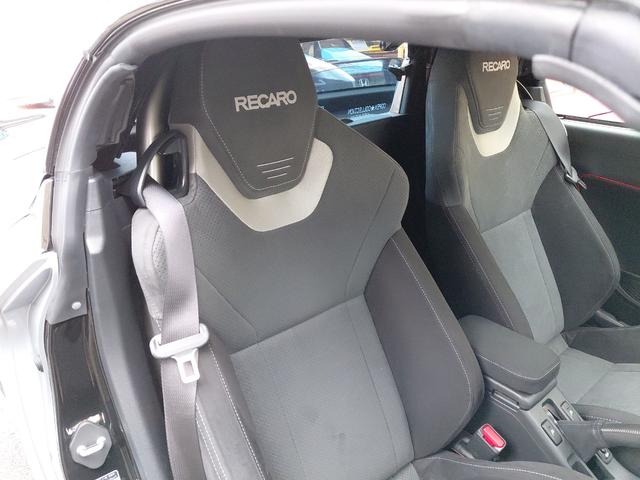 コペン ローブ S ETC ナビ TV LEDヘッドランプ スマートキー アイドリングストップ シートヒーター CVT 盗難防止システム ABS ESC ブルーレイ アルミホイール 衝突安全ボディ エアコン(31枚目)