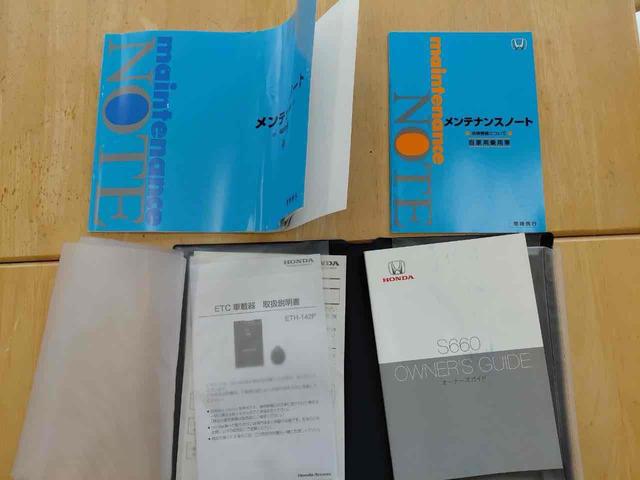 S660 α オープンカー ドライブレコーダー ETC バックカメラ オートクルーズコントロール 衝突被害軽減システム LEDヘッドランプ MT スマートキー アイドリングストップ エアロ アルミホイール(26枚目)
