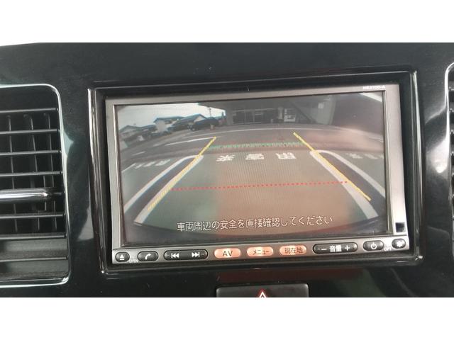 日産 モコ