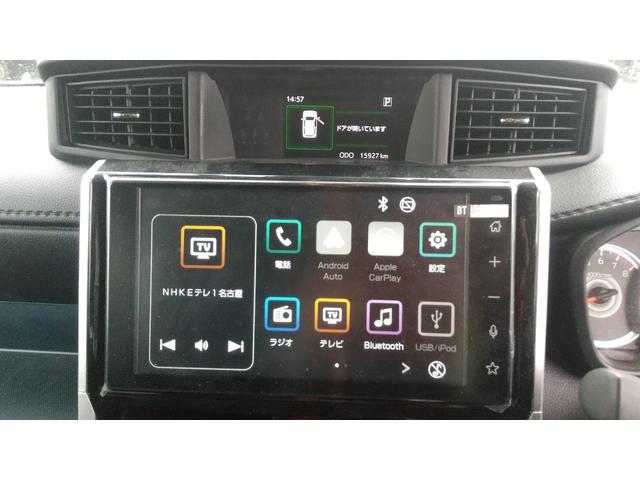 ルーミー カスタムＧ（11枚目）