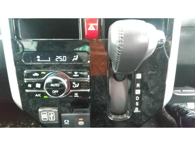 ルーミー カスタムＧ（13枚目）