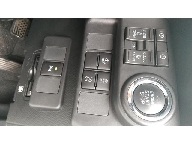 ルーミー カスタムＧ（14枚目）