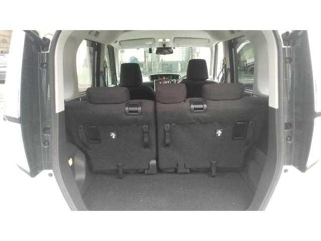 ルーミー カスタムＧ（19枚目）