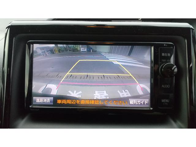 エスクァイア Gi(11枚目)