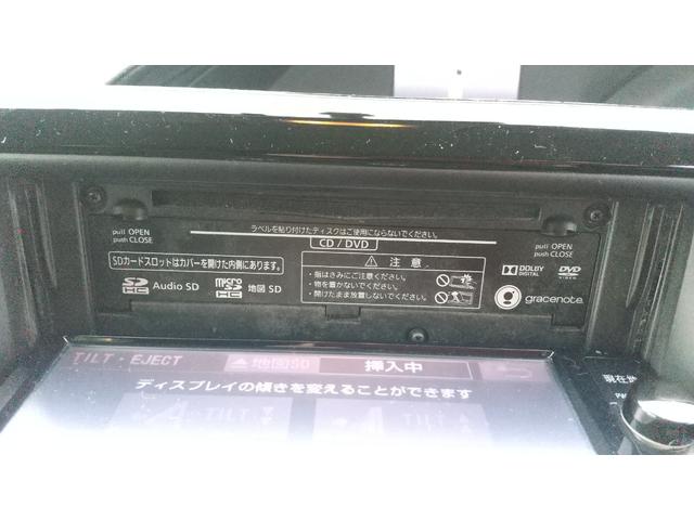 エスクァイア Gi(12枚目)