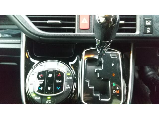 エスクァイア Gi(13枚目)