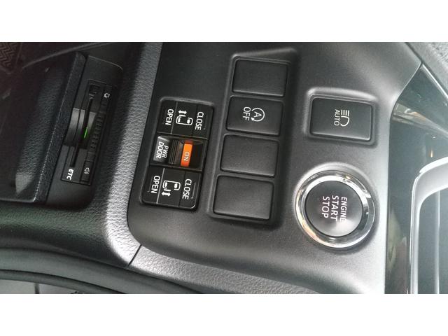 エスクァイア Gi(15枚目)