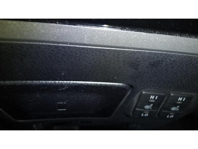 エスクァイア Gi(16枚目)