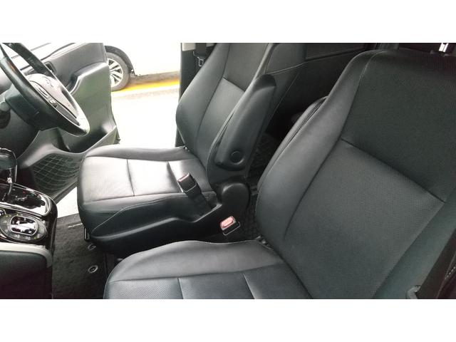 エスクァイア Gi(24枚目)