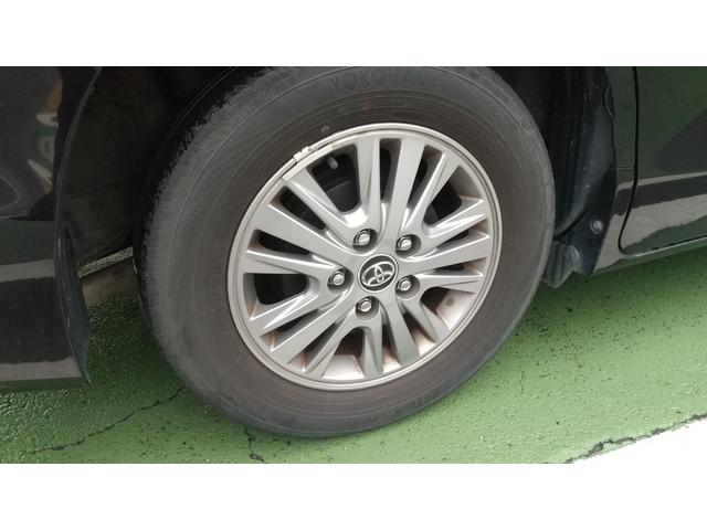 エスクァイア Gi(26枚目)