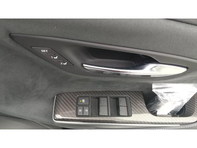 クラウンハイブリッド ＲＳアドバンス（15枚目）