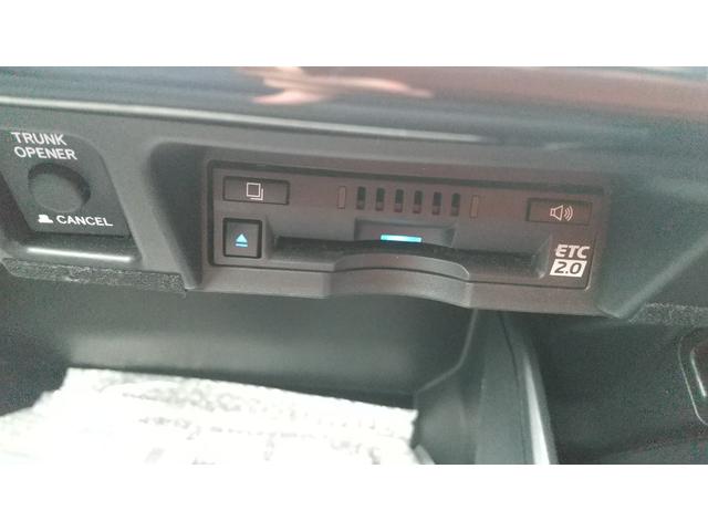 クラウンハイブリッド ＲＳアドバンス（16枚目）