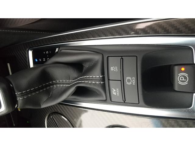 クラウンハイブリッド ＲＳアドバンス（18枚目）