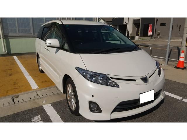 エスティマ 2.4アエラス Gエディション(2枚目)